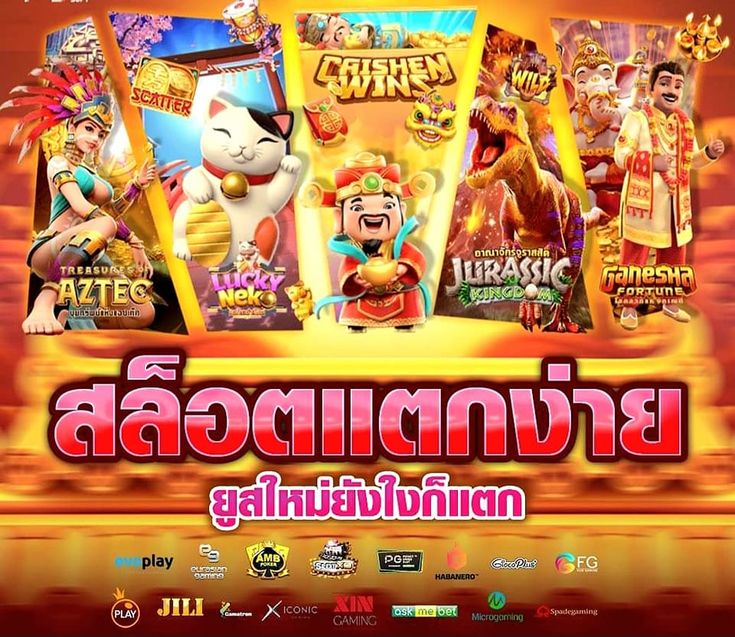 G2G 168T เว็บใหม่ได้เงินจริง100%